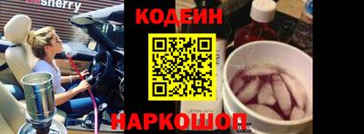 первитин Кулебаки