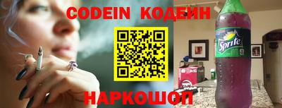 первитин Кулебаки