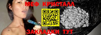 эйфоретик Кумертау