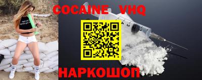 эйфоретик Кумертау