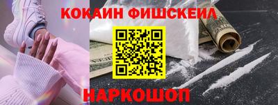 эйфоретик Кумертау