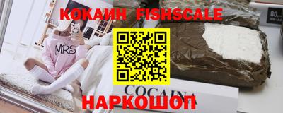 эйфоретик Кумертау
