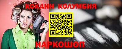 первитин Кулебаки