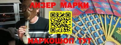 эйфоретик Кумертау