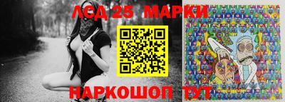 первитин Кулебаки