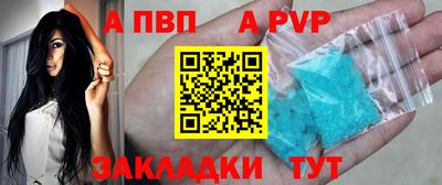 эйфоретик Кумертау