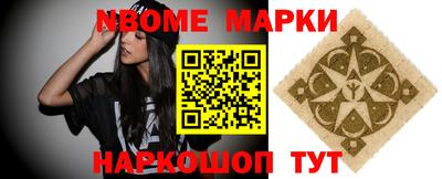 эйфоретик Кумертау