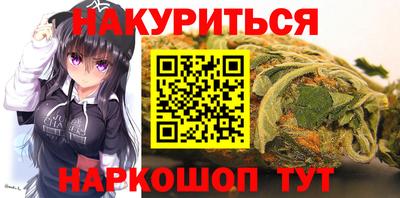 первитин Кулебаки