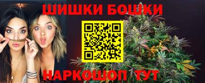 эйфоретик Кумертау