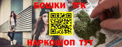 первитин Кулебаки