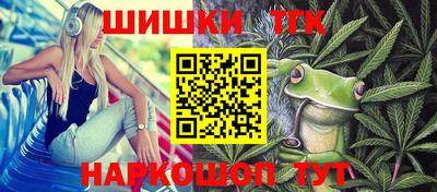 первитин Кулебаки