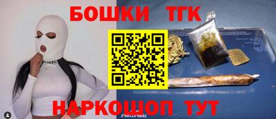 СК Кунгур