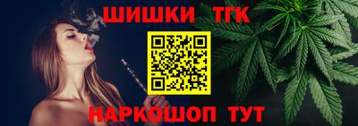 первитин Кулебаки