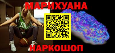 СК Кунгур