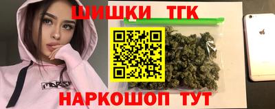 СК Кунгур
