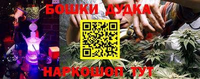 эйфоретик Кумертау
