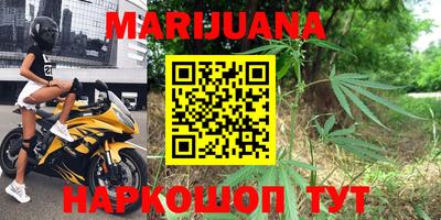 первитин Кулебаки