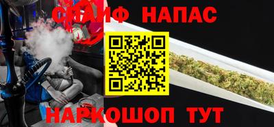эйфоретик Кумертау