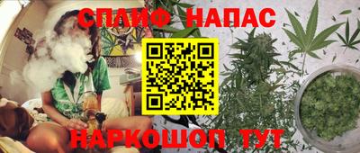 эйфоретик Кумертау