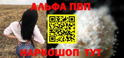 СК Кунгур