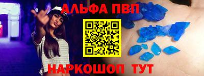 СК Кунгур