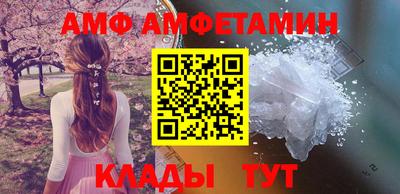 СК Кунгур