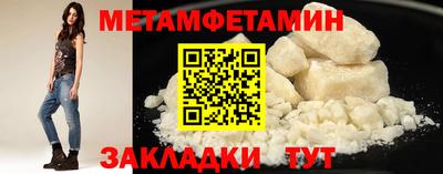 эйфоретик Кумертау