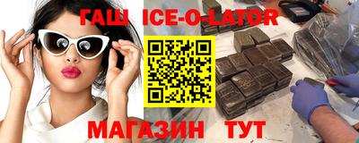 эйфоретик Кумертау