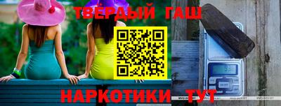 первитин Кулебаки