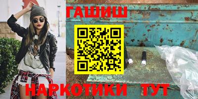 первитин Кулебаки