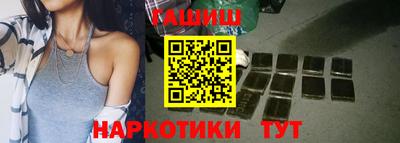 СК Кунгур