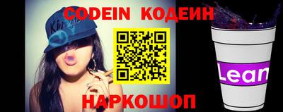 первитин Кулебаки