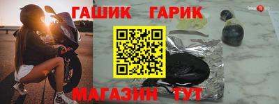 эйфоретик Кумертау